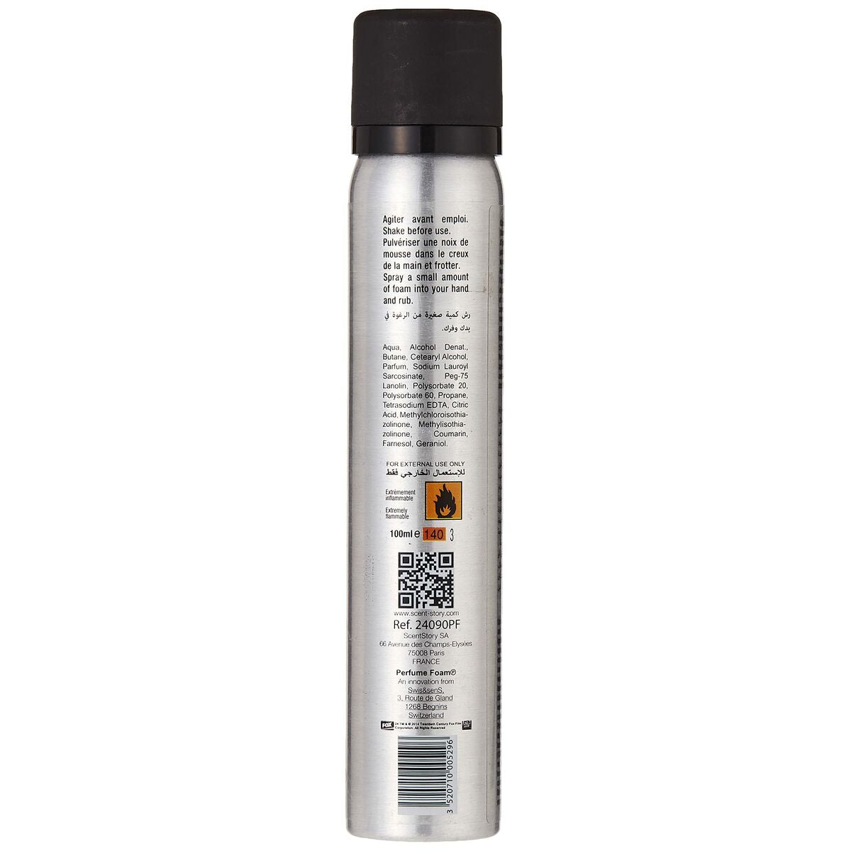 V8H2DF99B5859D07CCB0E34BDA52631E22CR4329371P2